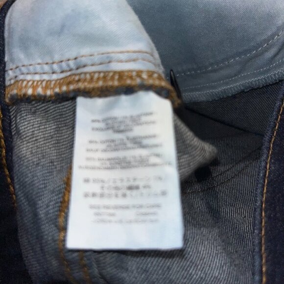 MADEWELL High Rise Denim Cut Off Shorts - Dark Wash - EUC - Size 26 - Picture 8 of 10